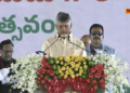 ਚੰਦਰਬਾਬੂ ਨਾਇਡੂ ਨੇ ਮੁੱਖ ਮੰਤਰੀ ਵਜੋਂ ਸਹੁੰ ਚੁੱਕੀ; ਪਵਨ ਕਲਿਆਣ ਡਿਪਟੀ ਸੀਐਮ ਬਣੇ
