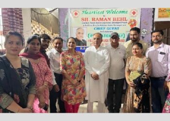 ਅੰਤਰਰਾਸ਼ਟਰੀ ਨਸ਼ਾ-ਵਿਰੋਧੀ ਦਿਵਸ ਮੌਕੇ ਰੈੱਡ ਕਰਾਸ ਨਸ਼ਾ ਛੁਡਾਊ ਕੇਂਦਰ ਵਿਖੇ ਵਿਸ਼ੇਸ਼ ਸਮਾਗਮ