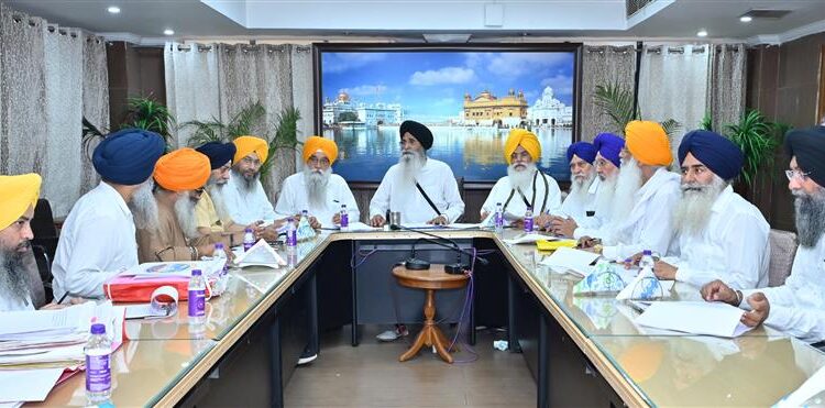 ਹਰਜਿੰਦਰ ਸਿੰਘ ਧਾਮੀ ਦੀ ਅਗਵਾਈ ’ਚ ਹੋਈ ਧਰਮ ਪ੍ਰਚਾਰ ਕਮੇਟੀ ਦੀ ਇਕੱਤਰਤਾ
