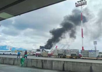 Kathmandu Plane Crash: ਉਡਾਣ ਭਰਦੇ ਹੀ ਜਹਾਜ਼ ਹੋਇਆ ਕਰੈਸ਼, ਲੱਗੀ ਭਿਆਨਕ ਅੱਗ- 19 ਲੋਕ ਸਨ ਸਵਾਰ