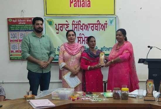 ਕ੍ਰਿਸ਼ੀ ਵਿਗਿਆਨ ਕੇਂਦਰ ਨੇ ਟਰੇਨਿੰਗ ਪ੍ਰਾਪਤ ਕਰ ਚੁੱਕੇ ਸਿੱ‌ਖਿਆਰਥੀਆਂ ਦੀ ਕਰਵਾਈ ਮਿਲਣੀ