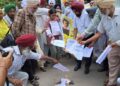 ਨਵੇਂ ਅਪਰਾਧਿਕ ਕਾਨੂੂੰਨਾਂ ਦੀਆਂ ਕਾਪੀਆਂ ਸਾੜਨ ਪਿੱਛੋਂ ਦਿੱਤਾ ਮੰਗ ਪੱਤਰ