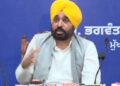 Bhagwant Mann ਸਰਕਾਰ ਵੱਲੋਂ ਨੀਤੀ ਅਯੋਗ ਦੀ ਮੀਟਿੰਗ ਦਾ ਬਾਈਕਾਟ