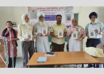 ਸਾਹਿਤਕ ਮੰਚ ਭਗਤਾ ਵੱਲੋਂ ਸੁਖਮੰਦਰ ਬਰਾੜ ਗੁੰਮਟੀ ਦਾ ਲਿਖਿਆ ਨਾਵਲ “ਕੱਚਾ ਮਾਸ” ਲੋਕ ਅਰਪਣ