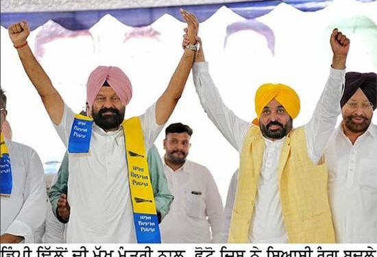 ਦਹਾਕੇ ਪਿੱਛੋਂ ਡਿੰਪੀ ਢਿੱਲੋਂ ਦੇ ਵਿਹੜੇ ’ਚ ਵੱਜੇ ਸਿਆਸੀ ਢੋਲ