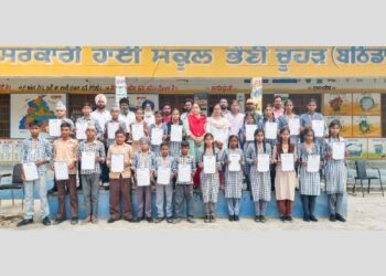 68 ਵੀਆ ਜੋਨ ਪੱਧਰੀ ਖੇਡਾਂ ਯੋਗ ਆਸਨ ਅਤੇ ਕੁਸ਼ਤੀਆਂ ਵਿੱਚ ਸਰਕਾਰੀ ਹਾਈ ਸਕੂਲ ਭੈਣੀ ਚੂਹੜ ਦੇ ਖਿਡਾਰੀਆਂ ਨੇ ਗੱਡੇ ਜਿੱਤ ਦੇ ਝੰਡੇ