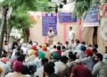 ਵੈਟਨਰੀ ਇੰਸਪੈਕਟਰਾਂ ਨੇ ਆਪਣੀਆਂ ਹੱਕੀ ਅਤੇ ਜਾਇਜ਼ ਮੰਗਾਂ ਲਾਗੂ ਕਰਵਾਉਣ ਲਈ ਕੀਤੀ ਡਾਇਰੈਕਟਰ ਪਸ਼ੂ ਪਾਲਣ ਵਿਭਾਗ ਪੰਜਾਬ ਦੇ ਦਫ਼ਤਰ ਦੀ ਘੇਰਾਬੰਦੀ
