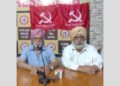 NIA ਵਲੋਂ ਪੰਜਾਬ ਤੇ ਚੰਡੀਗੜ੍ਹ ‘ਚ ਛਾਪੇਮਾਰੀ ਵਿਰੁੱਧ CPI (ML) ਨਿਊ ਡੈਮੋਕਰੇਸੀ ਵਲੋਂ ਜ਼ਿਲ੍ਹਾ ਪੱਧਰੀ ਪ੍ਰਦਰਸ਼ਨ ਕਰਨ ਦਾ ਸੱਦਾ