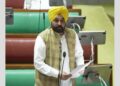 Breaking: CM ਮਾਨ ਵੱਲੋਂ NOC ਦੀ ਸ਼ਰਤ ਖਤਮ ਕਰਨ ਵਾਲਾ ਬਿੱਲ ਵਿਧਾਨ ਸਭਾ ‘ਚ ਪੇਸ਼