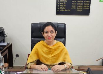 PCS ਡਾ. ਅੰਕਿਤਾ ਕਾਂਸਲ ਨੇ ਵਿਖੇ ਐਸ.ਏ.ਐਸ.ਨਗਰ ਵਿਖੇ ਸਹਾਇਕ ਕਮਿਸ਼ਨਰ (ਜ) ਵਜੋਂ ਅਹੁਦਾ ਸੰਭਾਲਿਆ