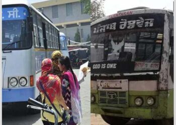 BREAKING: ਪੰਜਾਬ ਰੋਡਵੇਜ਼ ਦੇ ਕੱਚੇ ਮੁਲਾਜ਼ਮਾਂ ਵੱਲੋਂ ਚੱਕਾ ਜਾਮ ਕਰਨ ਦਾ ਐਲਾਨ