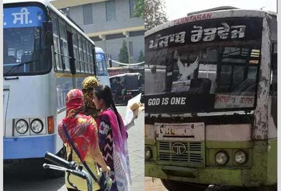 BREAKING: ਪੰਜਾਬ ਰੋਡਵੇਜ਼ ਦੇ ਕੱਚੇ ਮੁਲਾਜ਼ਮਾਂ ਵੱਲੋਂ ਚੱਕਾ ਜਾਮ ਕਰਨ ਦਾ ਐਲਾਨ