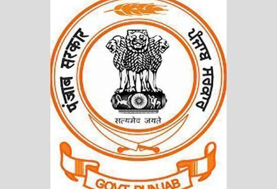 ਪੰਜਾਬ ਸਰਕਾਰ ਵੱਲੋਂ ਸਕੱਤਰੇਤ ਪੱਧਰ ‘ਤੇ OSD (ਲਿਟੀਗੇਸ਼ਨ) ਦੀ ਅਸਾਮੀ ਦੀ ਭਰਤੀ ਲਈ ਅਰਜ਼ੀਆਂ ਦੀ ਮੰਗ