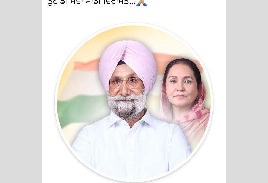 ਸਾਡਾ ਮੁਕਾਬਲਾ ਭ੍ਰਿਸ਼ਟ ਅਤੇ ਕਿਸਾਨਾਂ ਨੂੰ ਮੰਡੀਆਂ ਵਿੱਚ ਰੌਲਣ ਵਾਲਿਆਂ ਨਾਲ ਹੈ : ਸੁਖਜਿੰਦਰ ਸਿੰਘ ਰੰਧਾਵਾ