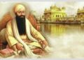 ਸ਼੍ਰੀ ਗੁਰੂ ਰਾਮਦਾਸ ਜੀ ਦੇ ਪ੍ਰਕਾਸ਼ ਪੁਰਬ ਨੂੰ ਲੈ ਕੇ SGPC ਵੱਲੋਂ ਤਿਆਰੀਆਂ ਜ਼ੋਰਾਂ ‘ਤੇ