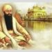 ਸ਼੍ਰੀ ਗੁਰੂ ਰਾਮਦਾਸ ਜੀ ਦੇ ਪ੍ਰਕਾਸ਼ ਪੁਰਬ ਨੂੰ ਲੈ ਕੇ SGPC ਵੱਲੋਂ ਤਿਆਰੀਆਂ ਜ਼ੋਰਾਂ ‘ਤੇ