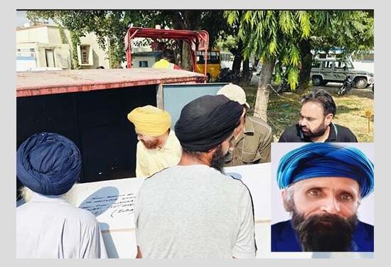 ਡਾ.ਓਬਰਾਏ ਦੇ ਯਤਨਾਂ ਸਦਕਾ ਫ਼ਿਲੌਰ ਦੇ ਹਰਵਿੰਦਰ ਸਿੰਘ ਦਾ ਮ੍ਰਿਤਕ ਸਰੀਰ ਦੋ ਮਹੀਨਿਆਂ ਬਾਅਦ ਭਾਰਤ ਪੁੱਜਾ