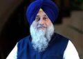 ਸੁਖਬੀਰ ਬਾਦਲ ਦਾ ਚੰਡੀਗੜ੍ਹ ‘ਚ ਹੋਇਆ ਸਫ਼ਲ ਆਪ੍ਰੇਸ਼ਨ
