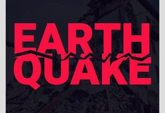 ਨੇਪਾਲ ਵਿੱਚ 4.8 ਤੀਬਰਤਾ ਦੇ ਭੂਚਾਲ ਦੇ ਝਟਕੇ