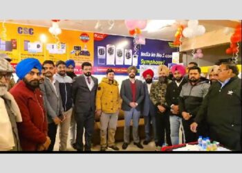 ਪੰਜਾਬ ਦਾ ਪਹਿਲਾ ਸਰਕਾਰੀ ਈ-ਗ੍ਰਾਮੀਣ ਸਟੋਰ ਖੁੱਲਿਆ