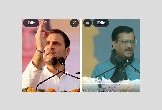 Rahul Gandhi Vs Kejtriwal: ਰਾਹੁਲ ਗਾਂਧੀ ਤੇ ਕੇਜਰੀਵਾਲ ਹੋਏ ਇਕ ਦੂਜੇ ਸਾਹਮਣੇ