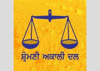 ਅਕਾਲੀ ਦਲ ਭਰਤੀ ਕਮੇਟੀ ਬਾਰੇ ਵੱਡੀ ਖ਼ਬਰ! ਪੜ੍ਹੋ ਐਡਵੋਕੇਟ ਧਾਮੀ ਦਾ ਨਵਾਂ ਫ਼ੈਸਲਾ