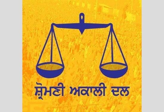 ਅਕਾਲੀ ਦਲ ਭਰਤੀ ਕਮੇਟੀ ਬਾਰੇ ਵੱਡੀ ਖ਼ਬਰ! ਪੜ੍ਹੋ ਐਡਵੋਕੇਟ ਧਾਮੀ ਦਾ ਨਵਾਂ ਫ਼ੈਸਲਾ