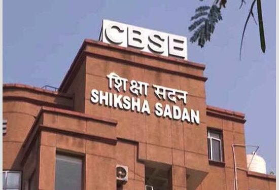 CBSE: 10ਵੀਂ-12ਵੀਂ ਦਾ ਐਡਮਿਟ ਕਾਰਡ ਜਾਰੀ