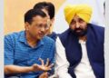 Big Breaking: ਸੀਐੱਮ ਮਾਨ ਸਮੇਤ ਵਿਧਾਇਕਾਂ ਨਾਲ ਕੇਜਰੀਵਾਲ ਦੀ ਵੱਡੀ ਮੀਟਿੰਗ