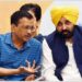 Big Breaking: ਸੀਐੱਮ ਮਾਨ ਸਮੇਤ ਵਿਧਾਇਕਾਂ ਨਾਲ ਕੇਜਰੀਵਾਲ ਦੀ ਵੱਡੀ ਮੀਟਿੰਗ