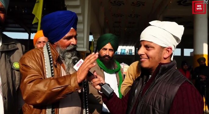 ਕਿਸਾਨ ਅੱਜ 14 ਫ਼ਰਵਰੀ ਨੂੰ ਕੇਂਦਰ ਨਾਲ ਪੰਜਵੇਂ ਦੌਰ ਦੀ ਗੱਲਬਾਤ ਕਰਨਗੇ