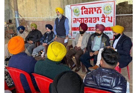 ਕਣਕ ਦੇ ਨਾੜ ਨੂੰ ਅੱਗ ਲਗਾ ਕੇ ਸਾੜਨ ਨਾਲ ਜੀਵ ਜੰਤੂ ਅਤੇ ਨਵੇਂ ਲਗਾਏ ਬੂਟੇ ਨਸ਼ਟ ਹੋ ਜਾਂਦੇ ਹਨ : ਮੁੱਖ ਖੇਤੀਬਾੜੀ ਅਫ਼ਸਰ