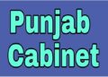 ਵਰਜੀਤ ਵਾਲੀਆ ਨੇ ਬਤੌਰ ਡਿਪਟੀ ਕਮਿਸ਼ਨਰ ਰੂਪਨਗਰ ਸੰਭਾਲਿਆ ਅਹੁਦਾ