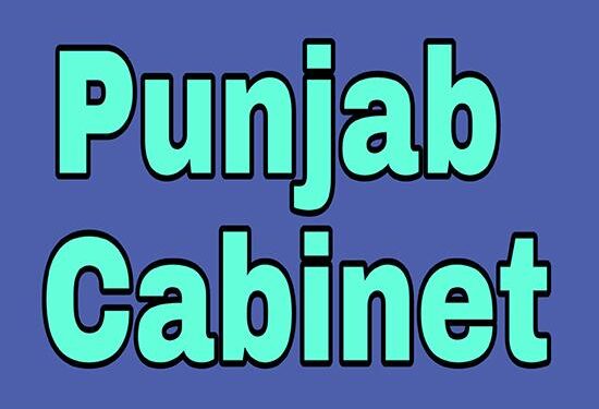 ਵਰਜੀਤ ਵਾਲੀਆ ਨੇ ਬਤੌਰ ਡਿਪਟੀ ਕਮਿਸ਼ਨਰ ਰੂਪਨਗਰ ਸੰਭਾਲਿਆ ਅਹੁਦਾ