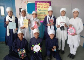 ਅਕਾਲ ਅਕੈਡਮੀ ਉੱਡਤ ਸੈਦੇਵਾਲਾ ਵਿਖੇ “ਬੈਸਟ ਆਊਟ ਆਫ ਵੇਸਟ” ਤਹਿਤ ਪ੍ਰੋਗਰਾਮ ਕਰਵਾਇਆ