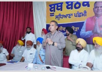MP ਸੰਜੀਵ ਅਰੋੜਾ ਨੇ ਲੁਧਿਆਣਾ ਪੱਛਮੀ ਵਿੱਚ ਬੂਥ ਮੀਟਿੰਗਾਂ ਕੀਤੀਆਂ; ਵਿਕਾਸ ਨੂੰ ਉਜਾਗਰ ਕੀਤਾ ਅਤੇ ਜਨਤਾ ਤੋਂ ਫੀਡਬੈਕ ਮੰਗਿਆ