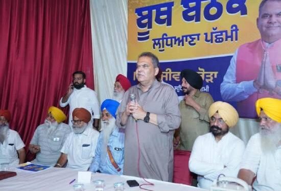 MP ਸੰਜੀਵ ਅਰੋੜਾ ਨੇ ਲੁਧਿਆਣਾ ਪੱਛਮੀ ਵਿੱਚ ਬੂਥ ਮੀਟਿੰਗਾਂ ਕੀਤੀਆਂ; ਵਿਕਾਸ ਨੂੰ ਉਜਾਗਰ ਕੀਤਾ ਅਤੇ ਜਨਤਾ ਤੋਂ ਫੀਡਬੈਕ ਮੰਗਿਆ
