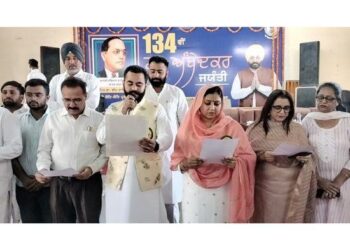 ਬਾਬਾ ਸਾਹਿਬ ਡਾ. ਭੀਮ ਰਾਓ ਅੰਬੇਡਕਰ ਦੀ 134ਵੀਂ ਜਯੰਤੀ ਮੌਕੇ ਸਮਾਗਮ