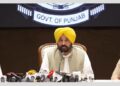 BREAKING: ਅੱਤਵਾਦੀ ਹਮਲੇ ਮਗਰੋਂ CM ਮਾਨ ਦਾ ਵੱਡਾ ਐਕਸ਼ਨ! ਪੰਜਾਬ ਦੇ ਸੈਰ-ਸਪਾਟਾ ਸਥਾਨਾਂ ‘ਤੇ ਸੁਰੱਖਿਆ ਵਧਾਈ