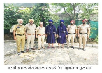 Bathinda Big News ਇੰਸਟਗਰਾਮ ਤੇ ਅਸ਼ਲੀਲ ਵੀਡੀਓ ਪਾਉਣ ਕਾਰਨ ਹੋਇਆ ਭਾਬੀ ਕਮਲ ਕੌਰ ਦਾ ਕਤਲ