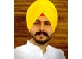 ਲੋਕਾਂ ਨੂੰ ਹੁਣ ਵਟਸਐਪ ’ਤੇ ਮਿਲੇਗੀ ਜਮ੍ਹਾਂਬੰਦੀ : MLA ਸ਼ੈਰੀ ਕਲਸੀ