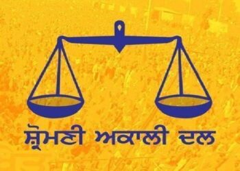 ਵੱਡੀ ਖ਼ਬਰ : ਸੁਖਬੀਰ ਬਾਦਲ ਨੇ ਸੱਦੀ SAD ਦੀਆਂ ਤਿੰਨ ਮਹੱਤਵਪੂਰਨ ਮੀਟਿੰਗਾਂ, ਜਾਣੋ ਕੀ ਹੋਵੇਗਾ ਏਜੰਡਾ?