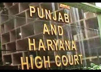 ਲੈਂਡ ਪੂਲਿੰਗ ਸਕੀਮ ਖਿਲਾਫ ਹਾਈ ਕੋਰਟ ’ਚ ਇਕ ਹੋਰ ਪਟੀਸ਼ਨ