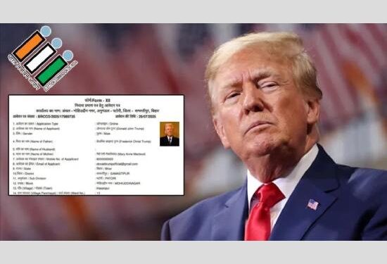 Mumkin Hai: ਆਹ ਤਾਂ ਕਮਾਲ ਈ ਹੋ ਗਈ! ਟਰੰਪ ਸਾਬ੍ਹ ਬਿਹਾਰ ਦੇ ਨਿਵਾਸੀ ਨਿਕਲੇ?