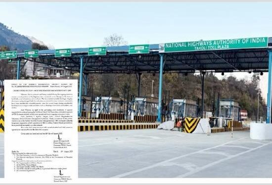 Kiratpur – Manali Toll Plaza :: ਚੰਡੀਗੜ੍ਹ-ਮਨਾਲੀ ਹਾਈਵੇ ‘ਤੇ ਦੋ ਹੋਰ ਟੋਲ ਪਲਾਜ਼ੇ ਬੰਦ