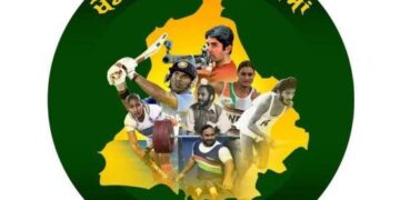 ਖੇਡਾਂ ਵਤਨ ਪੰਜਾਬ ਦੀਆਂ, 24 ਅਗਸਤ ਨੂੰ ਟਾਰਚ ਰਿਲੇਅ