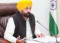 Breaking : CM ਭਗਵੰਤ ਮਾਨ ਦੀ ਵਿਗੜੀ ਸਿਹਤ, ਪੜ੍ਹੋ ਪੂਰੀ ਖ਼ਬਰ