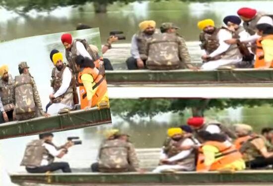 Flood Breaking : CM ਮਾਨ ਨੇ ਬੇੜੀ ਵਿੱਚ ਬੈਠ ਕੇ ਹੜ੍ਹ ਪ੍ਰਭਾਵਿਤ ਇਲਾਕਿਆਂ ਦਾ ਕੀਤਾ ਦੌਰਾ