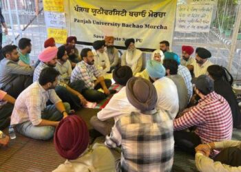 ਪੰਜਾਬ ਯੂਨੀਵਰਸਿਟੀ ਬਚਾਓ ਮੋਰਚੇ ’ਚ ਸ਼ਾਮਲ ਹੋਏ ਸ਼੍ਰੋਮਣੀ ਕਮੇਟੀ ਪ੍ਰਧਾਨ