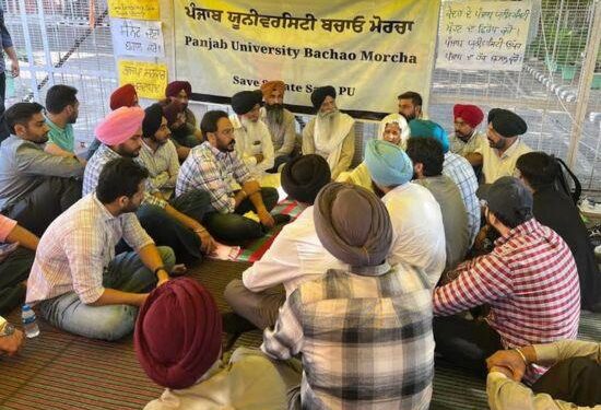 ਪੰਜਾਬ ਯੂਨੀਵਰਸਿਟੀ ਬਚਾਓ ਮੋਰਚੇ ’ਚ ਸ਼ਾਮਲ ਹੋਏ ਸ਼੍ਰੋਮਣੀ ਕਮੇਟੀ ਪ੍ਰਧਾਨ